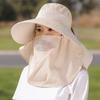 Summer Outdoor Fishing Hunting Hiking Hat Face And Neck UV Protection Protective Cover Ear Flap Women Hat