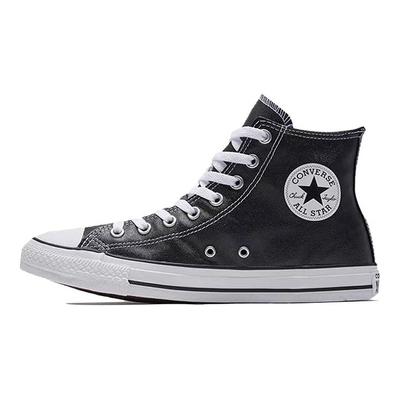 Unisex sko – Sneakers