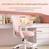 Adjustable Children's Study Chair: Ergonomic Seat for Comfortable Homework and Long Study Sessions.