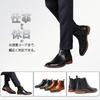[FOX Sense] Boots Business Shoes Chelsea Boots Business Side Gore Men's Chukka Leather Shoes Genuine Leather Dress Shoes Formal Black 25.0cm C805H-01
