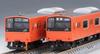 TOMYTEC N Gauge JR 201 Series JR West 30N Updated Version Orange Set 98843 Model Train