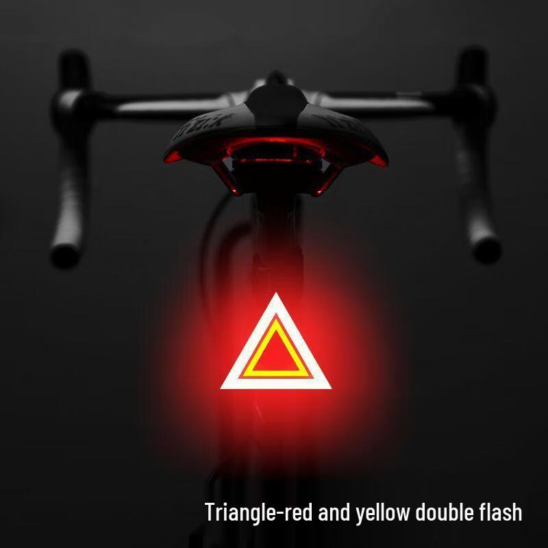 MengPao Bicycle Tail Light