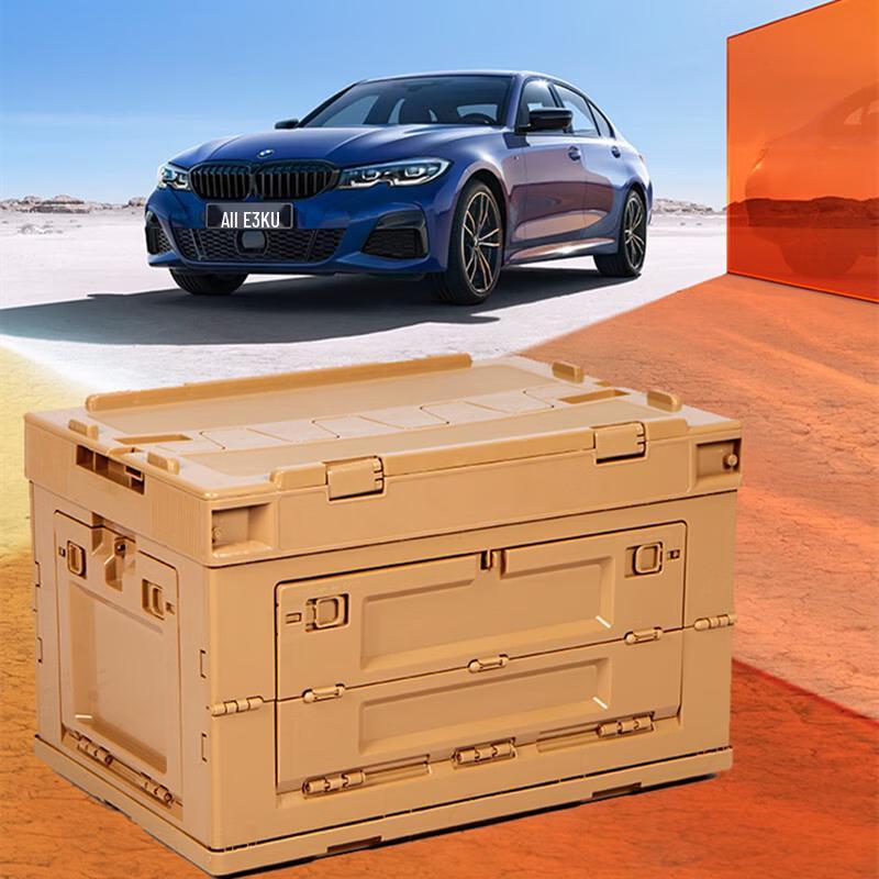 Faltbare Seitenöffnungs-Aufbewahrungsbox mit Rädern