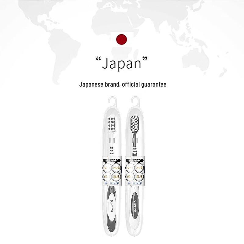 Sweetrip Hard Bristle Stain Removal Toothbrush