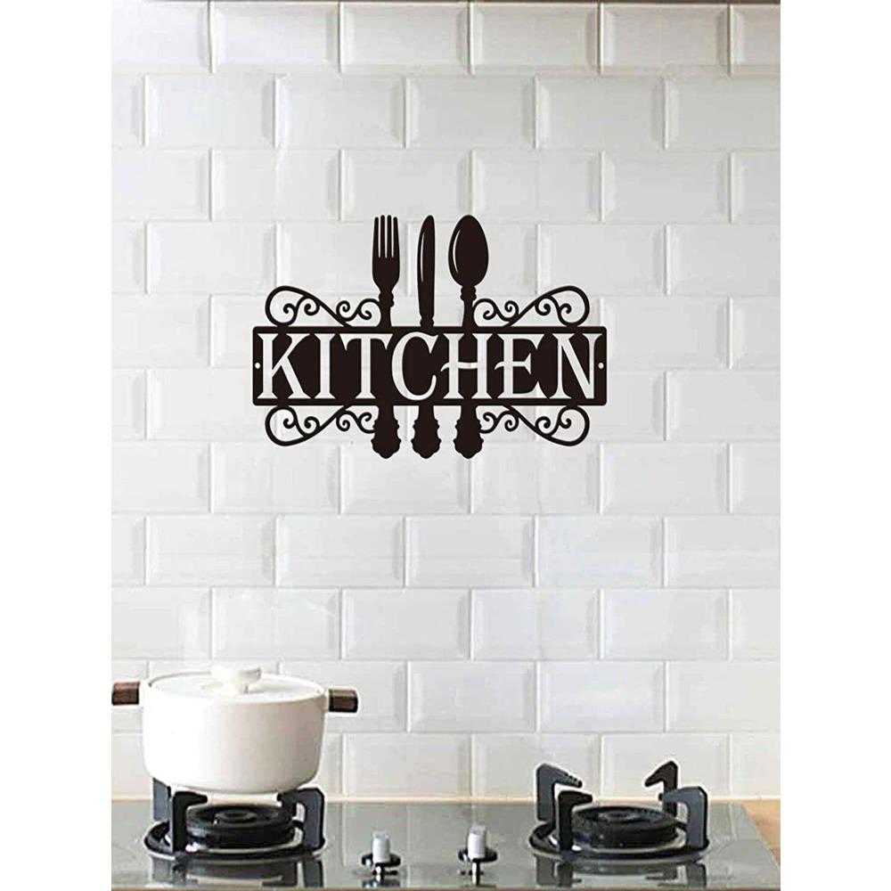 Wrought Iron Wall Art Decor, Metal Sculpture Home Hanging, 1PC
