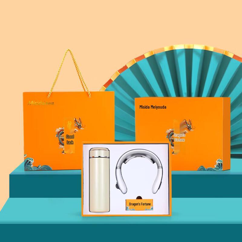 

Misida Health & Wellness Gift Sets