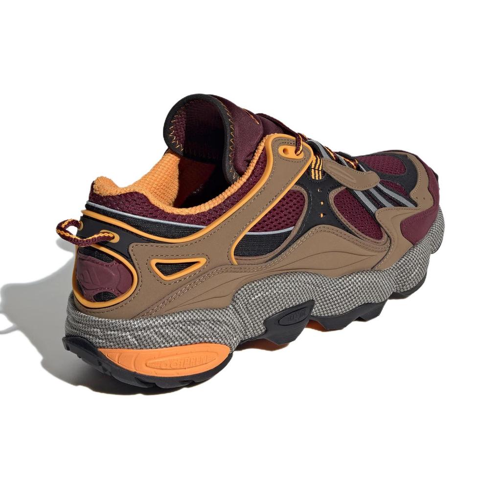 Nové Adidas Originals Cadiant Fyw kaštanová/jádrově černá/lněná khaki ID1025