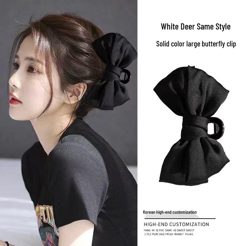 Cloud Bubble Extra Large Bow Hair Clip - High-End 2025 Claw for Women