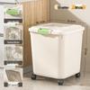 Wheeled Airtight 30-50 Jin Rice & Flour Storage Container - Insect & Moisture-Proof, Food Grade