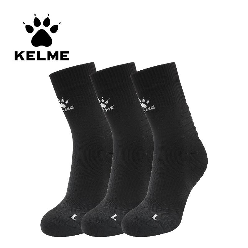 KELME Unisex Mid-Calf Thickened Soccer Training Socks One Size