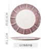 Lace Ceramic Dining Plate Serving Plates Pasta Dish Steak Plate Sushi Plates Sting Disc Dessert Bowl Fruit Dish Salad Bowl