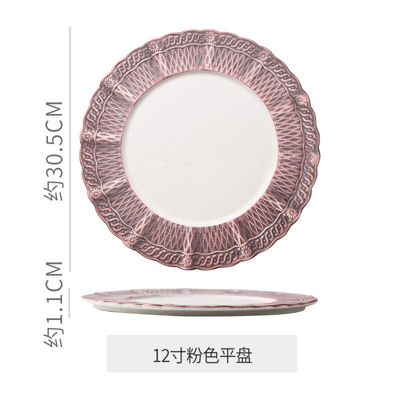 Lace Ceramic Dining Plate Serving Plates Pasta Dish Steak Plate Sushi Plates Sting Disc Dessert Bowl Fruit Dish Salad Bowl