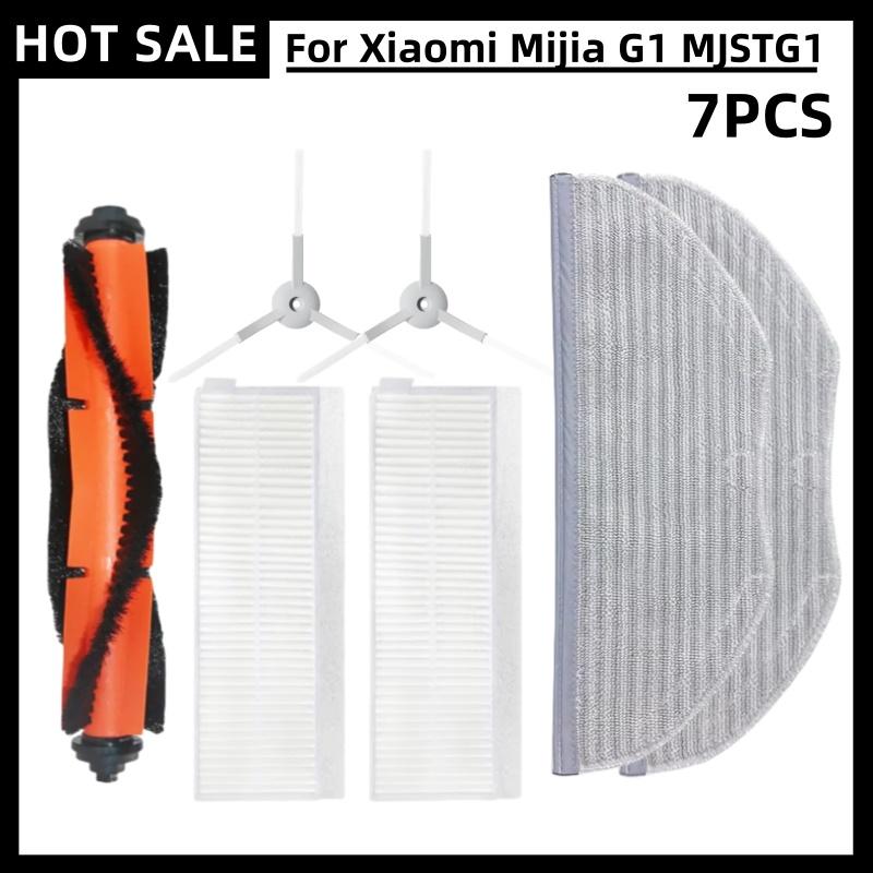 For Xiaomi Mijia G1 MJSTG1 Mi Robot Vacuum Mop Essential SKV4136GL Spare Parts Main Side Brush Hepa Filter Rag Cloth