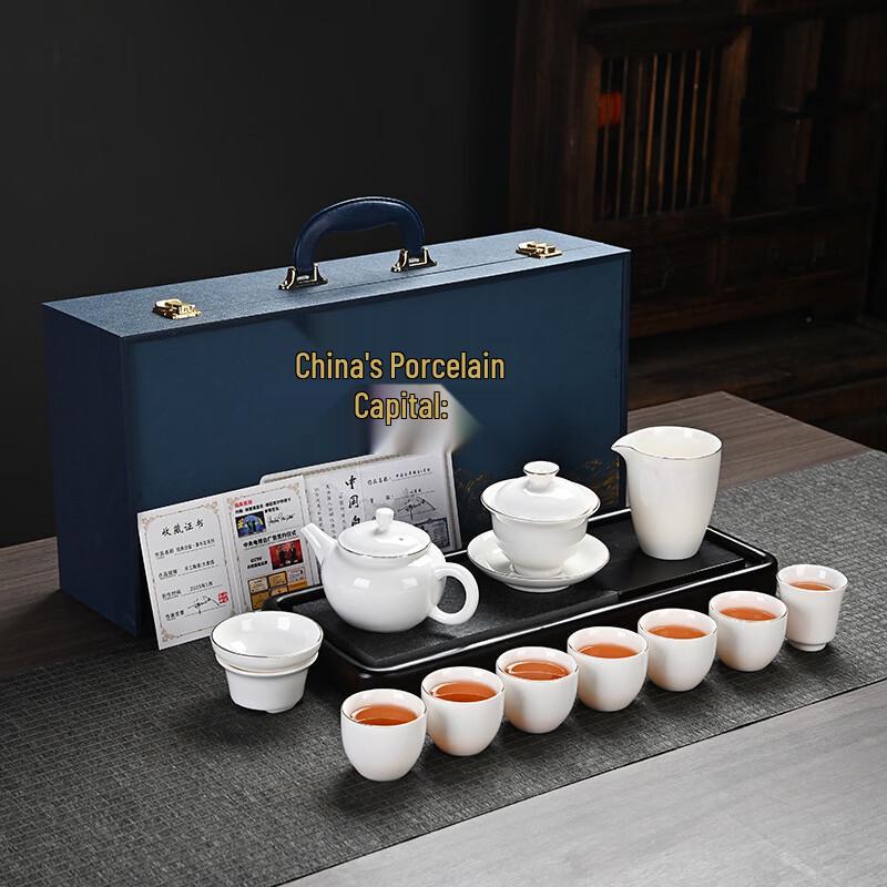 Gold-Traced Ceramic Kung Fu Tea Set