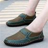 Fashion 2024 Spring/summer New Men's Large Size Mesh Breathable Mesh Cloth Shoes Plus Size Leisure Sports Light Walking Men's Shoes
