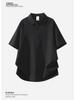 Men's Trendy 2026 Japanese Style Loose Solid Color Polo T-Shirt