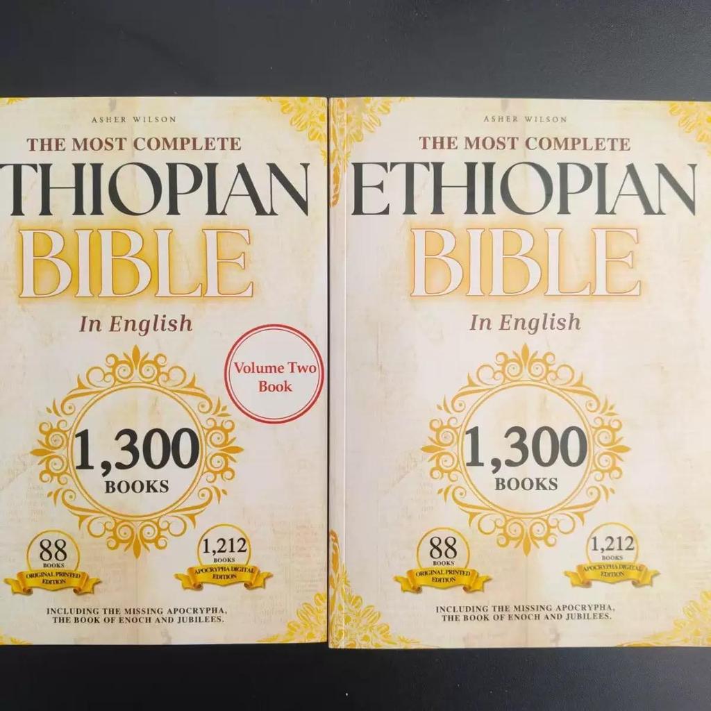 The Complete Ethiopian Bible | 88 Scriptures Including Apocrypha, Book of Enoch, Jubilees & Sibylline Oracles | Study Christian Bible | Handy Size