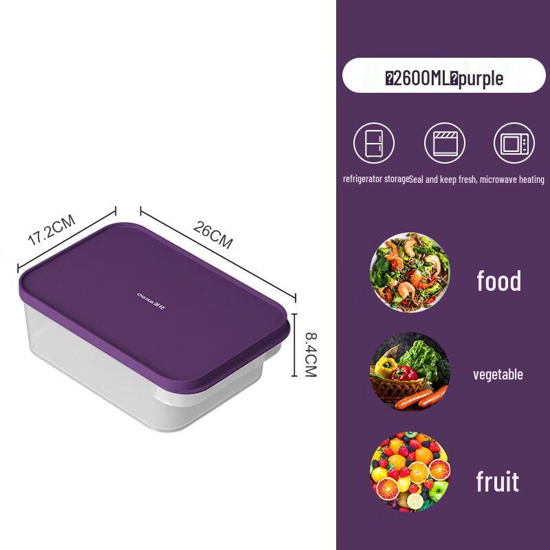 Chahua Ruige Food Storage Container