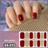1 Sheet Gel Nail Strip UV Free Easy Apply Remove Self-adhesive Nail Sticker Long Lasting Waterproof Quality Glitter Solid Color Decorative Nail Wrap