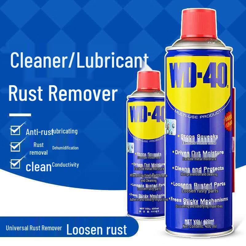 WD-40 Многофункциональный продукт 400ml