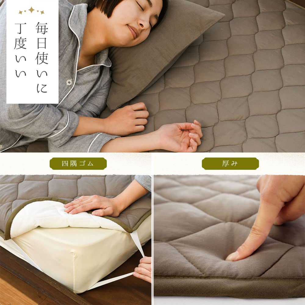 Mat pad made in Gauze that grows every time you Made in Japan Japanese bleached gauze bed pad no Hojicha Gray Beige Single S 100 x 205 cm Gauze cotton