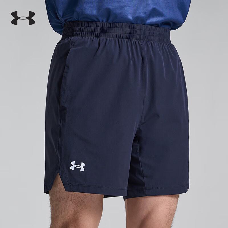 Under Armour Quick-Dry Athletic Shorts L