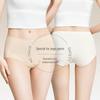 ACKDCS Women's Seamless Yoga Briefs