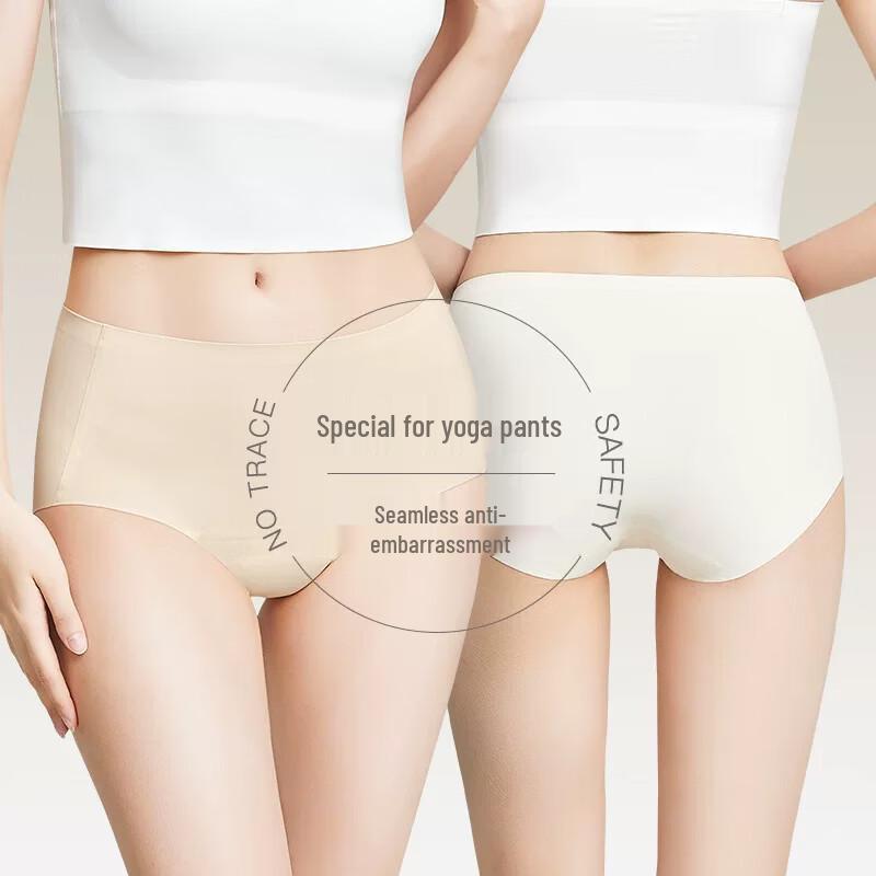 ACKDCS Women's Seamless Yoga Briefs