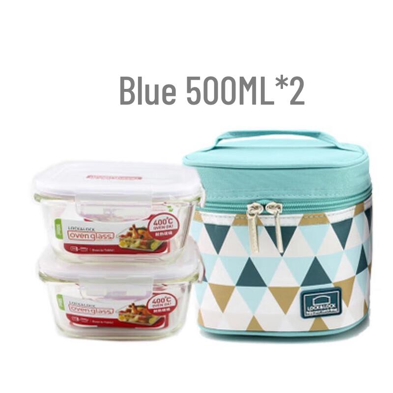LocknLock Heat-Resistant Glass Food Container Set with Insulated Bag