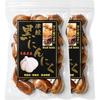 (Delicious) Black Garlic, Imperfect, Aomori Prefecture, 200g (100g X 2), Gourmet Street SHOP, Tsugaru Black Garlic, Easy To Eat