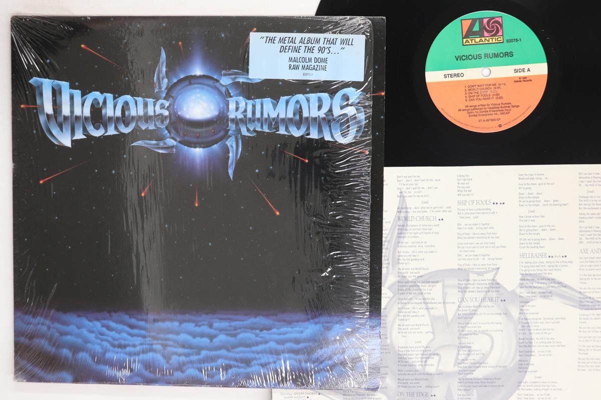 Виниловая пластинка VICIOUS RUMORS Vicious Rumors 820751 ATLANTIC 1990 США Металл Б/у