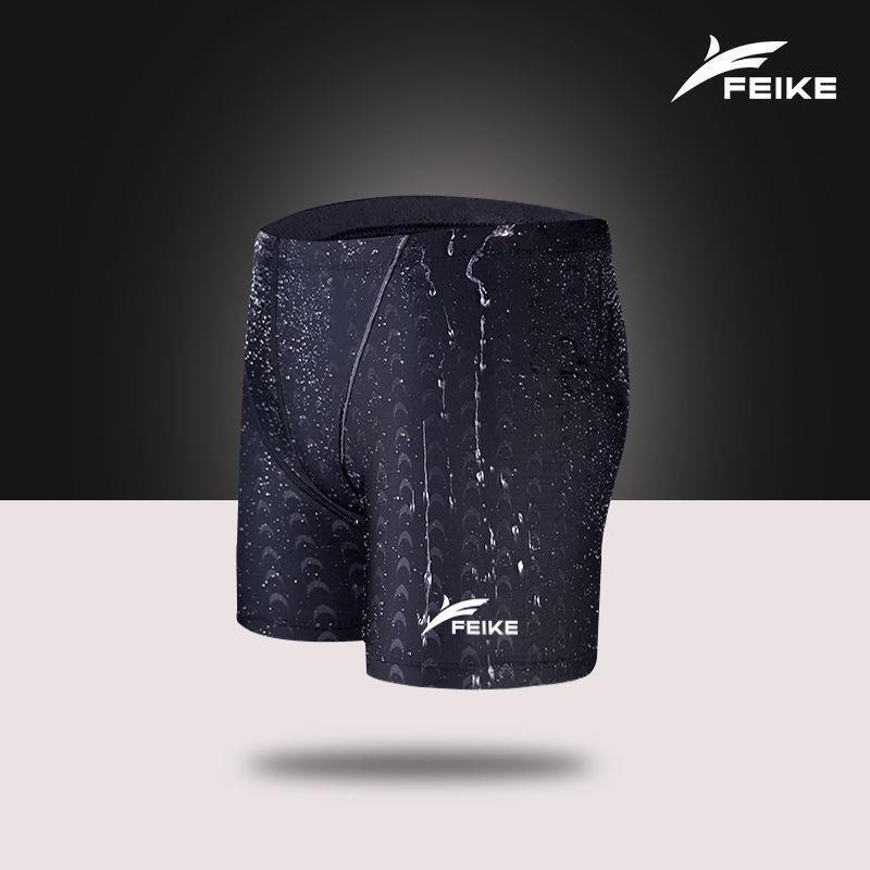 Men’s Quick-Drying Waterproof Swim Trunks with Shark Skin Cap & Goggles Set