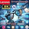 Lenovo 8K HD AI Розумні окуляри 1600W Камера Подвійний переклад у реальному часі Дзвінок по Bluetooth Зйомка Аудіо Відео Музика Плеєр Сонцезахисні окуляри 2026