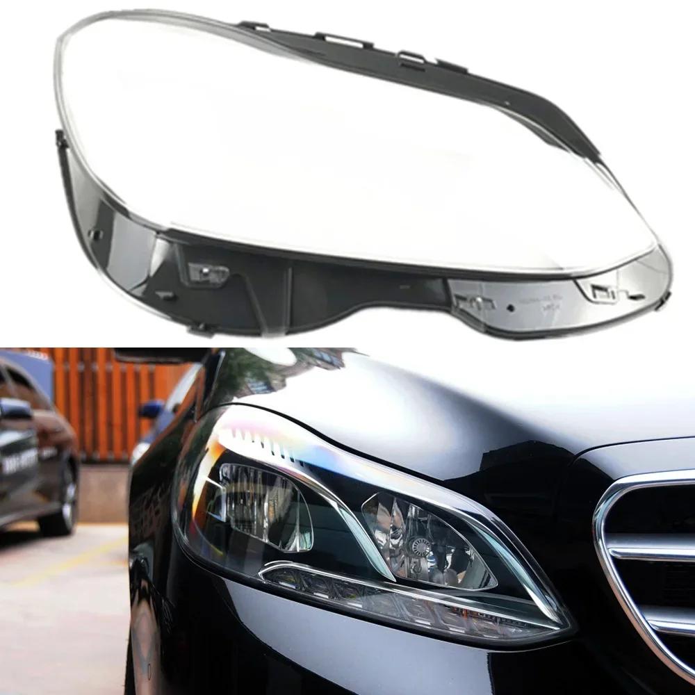 MVW1 Car Lampshade Lamp Shell Front Headlamp Glass Headlight Cover For Mercedes-Benz W212 E200L E260L E280L E300L E350L 2014 2015