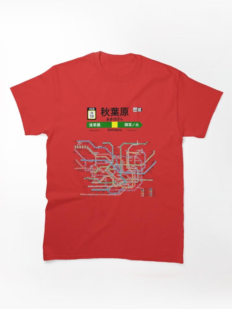 Metro Subways of the World: Tokyo Classic T-Shirt