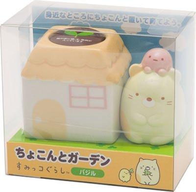 Sumikko Gurashi Little Garden Cat Basil