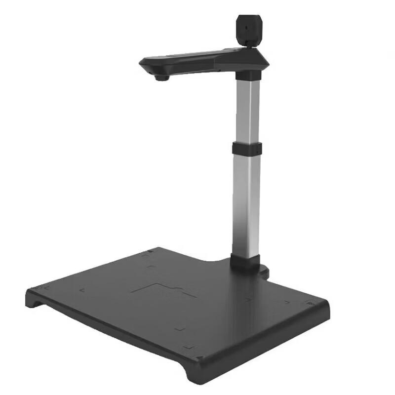 Hanying FY2000D 20MP High-Definition Document Scanner CN plug (adapter included)