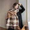 Korean New Autumn and Winter Versatile Scarf Big Shawl Japanese Fringed Milk Blue Jk Plaid Scarf