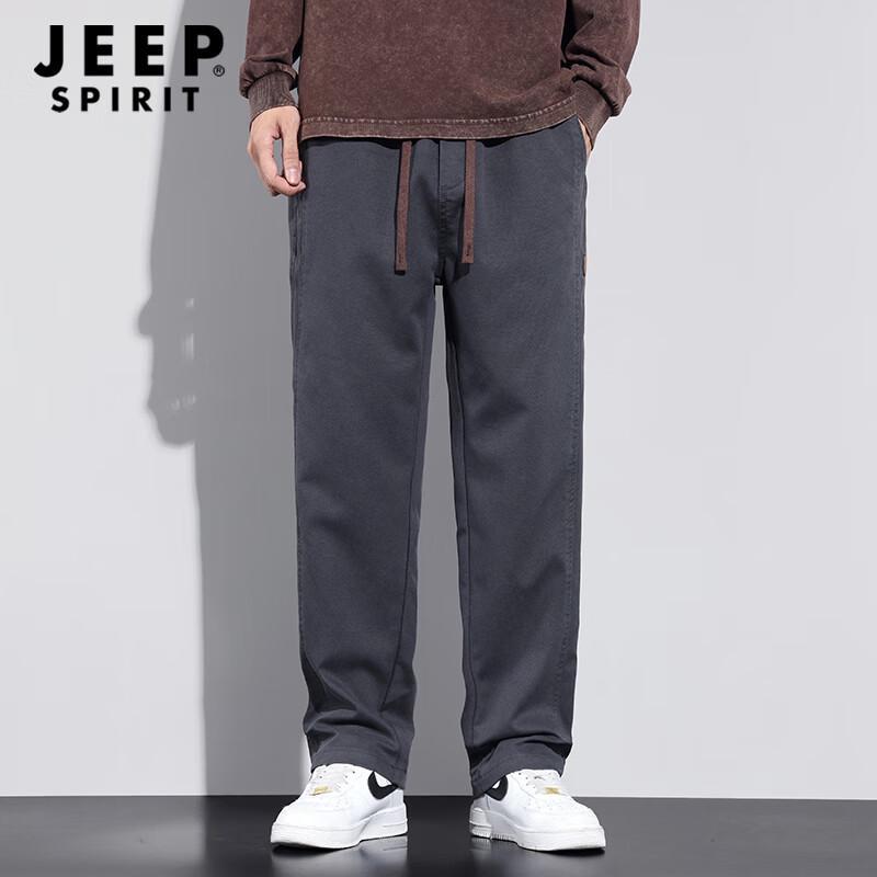 JEEP SPIRIT Men's Loose Fit Straight Leg Casual Workwear Pants