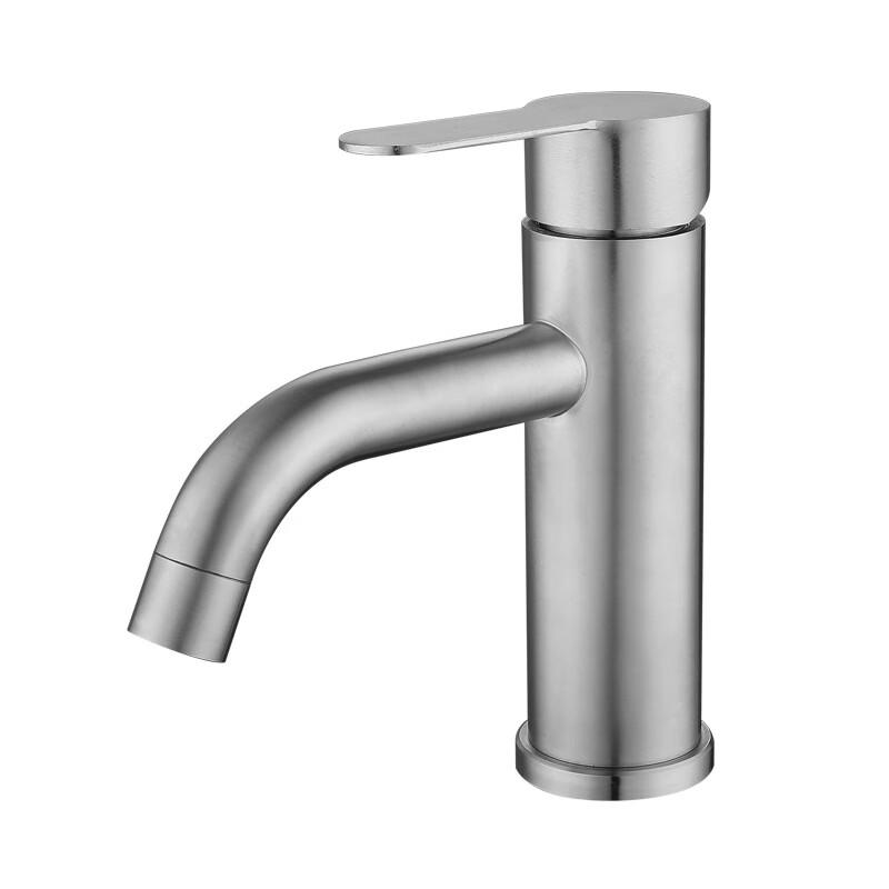 TLXT Stainless Steel Basin Faucet with Curved Spout