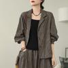 Autumn and Winter Retro Art Striped Large Size Cardigan Jacket + Wide Leg Harem Pants Two-piece Set