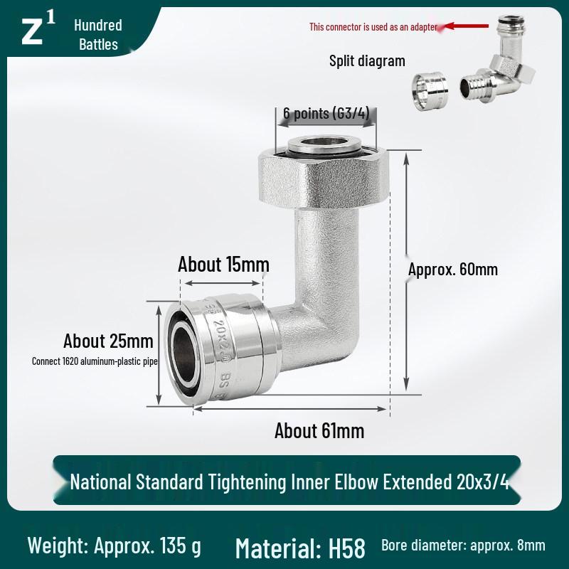 All-Copper Thickened Aluminum-Plastic Pipe Fittings: Threaded Elbows and Joints for Floor Heating and Tap Water Systems