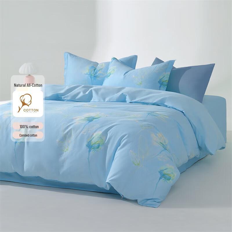 

Mercure Home Textiles New Flower Rhyme Light Dream All-Cotton 4-Piece Bedding Set