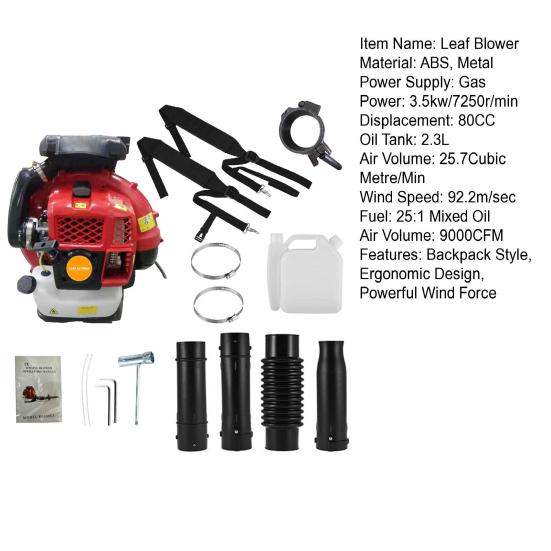 2-Stroke Engine 900CFM Air Volume 2.3L Tank Leaf Blower 80CC Gas Powered Backpack Snow