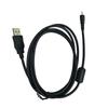 Zapasowy kabel USB 8Pin do przesyłania danych do aparatu cyfrowego Sony Kompatybilny z DSC-W710 W730 W800 W810 W830 H400 i innymi