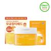 CELIMAX [ki Hyun  Hyungwon Pick] Celimax Brightening Pore Blemish Pad Project  80 Sheets+20 Sheets 