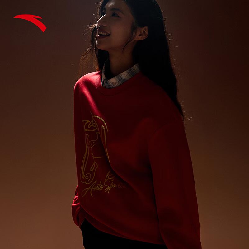 ANTA Good Things Happen Plus Velvet Crewneck Sweatshirt