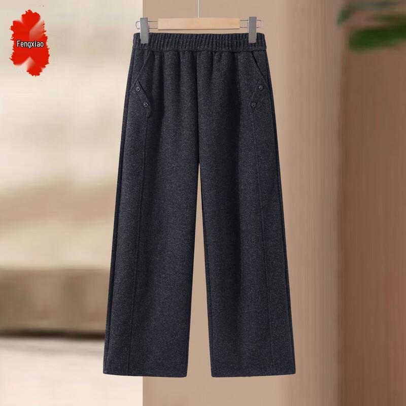 

Autumn 2025 Women s Plus Size Loose Straight-Leg Casual Pants 5XL