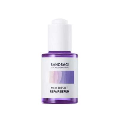 Milk Thistle Repair Serum - 30ml