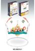 Rainforest Baby Jumper & Swing: Fitness Bouncer for Ages 0-3